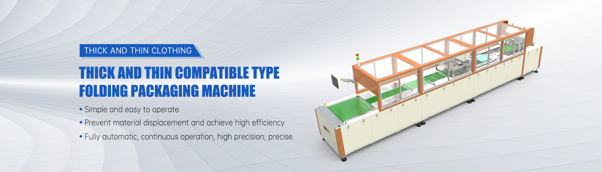 Clothes folding machine