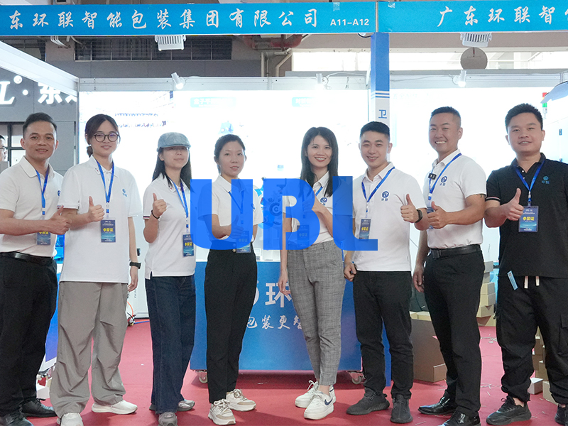 Exhibition Review | The 2024 Kaiping (Shuikou) Sanitary Hardware Machinery Equipment Exhibition Concludes Successfully